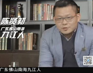 企业活动